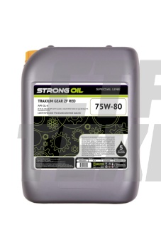 0105605761-SO МАСЛО STRONG OIL TRAXIUM GEAR ZF RED 75W-80 синт. (канистра 20л)